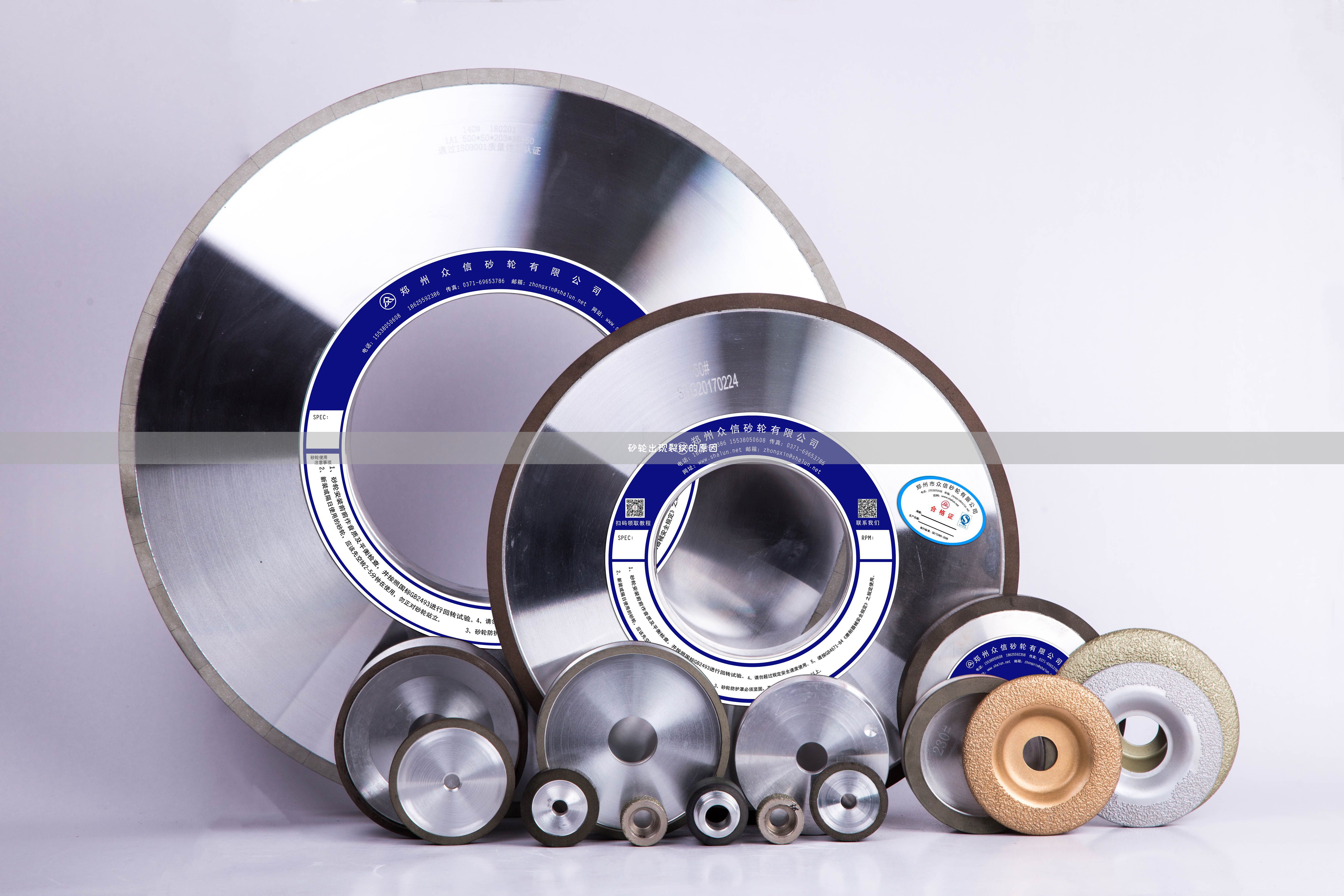 砂輪出現(xiàn)裂紋的原因(圖1)