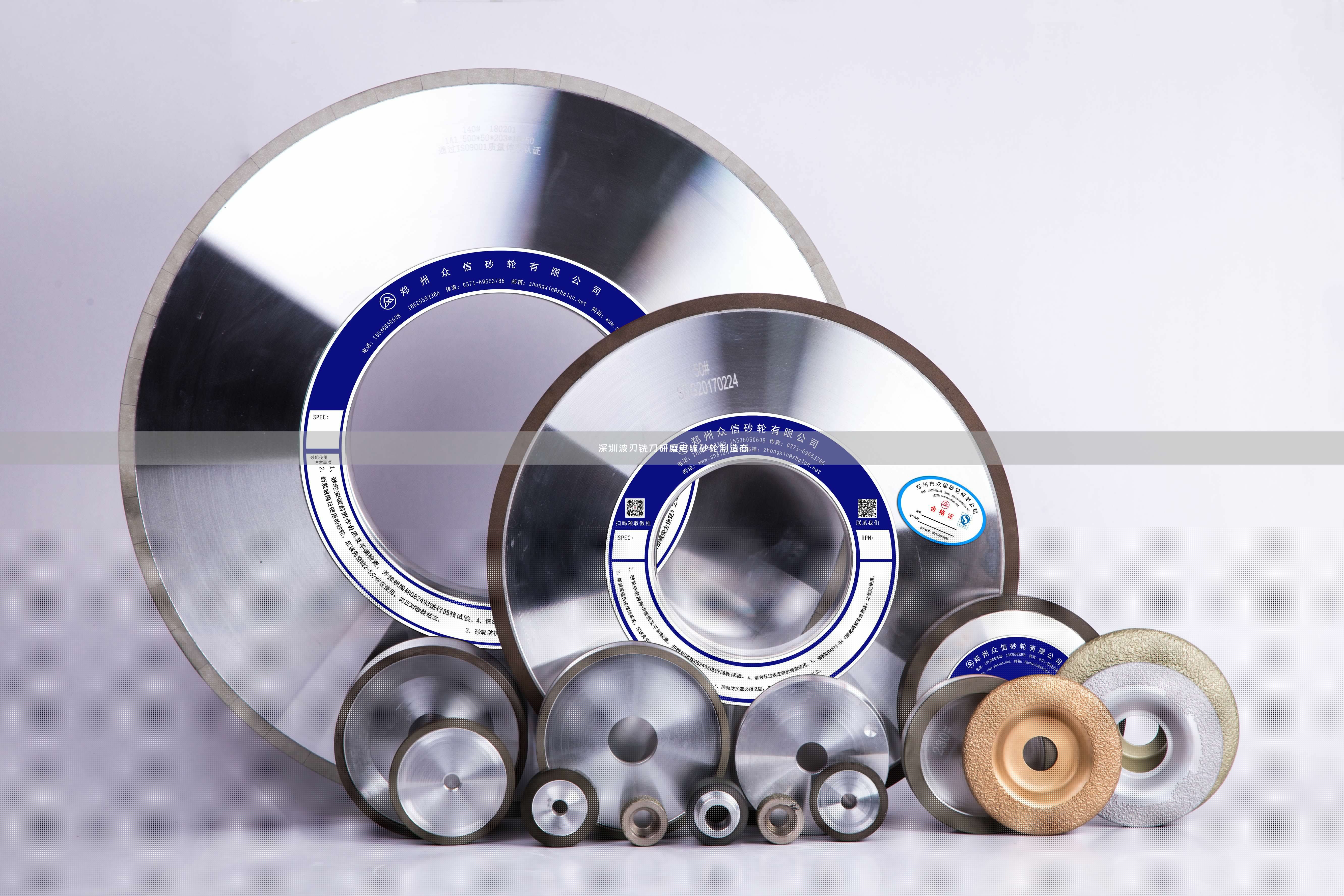 深圳波刃銑刀研磨電鍍砂輪制造商(圖1) 深圳波刃銑刀研磨電鍍砂輪制造商(圖1)