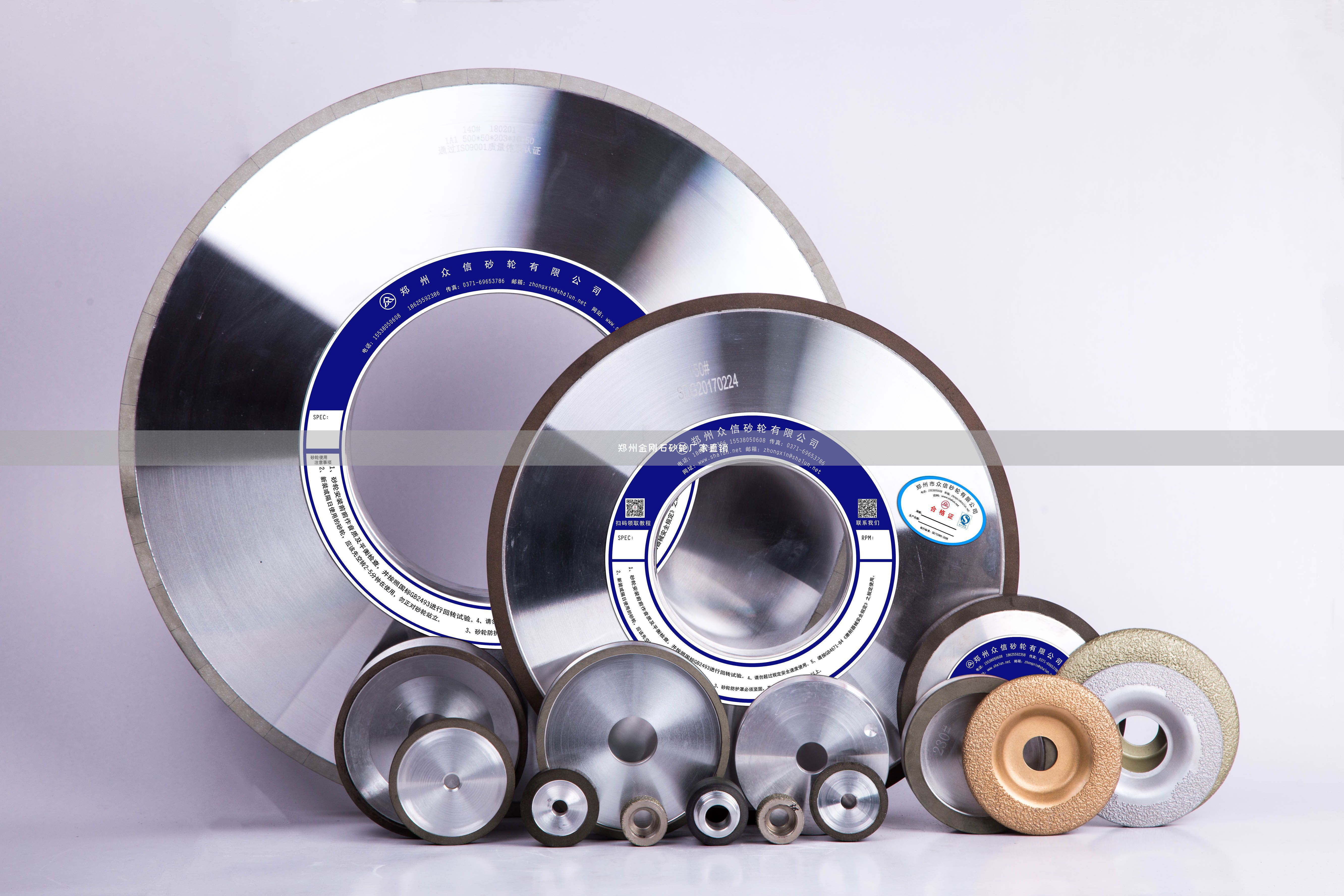 鄭州金剛石砂輪廠家直銷(圖1)