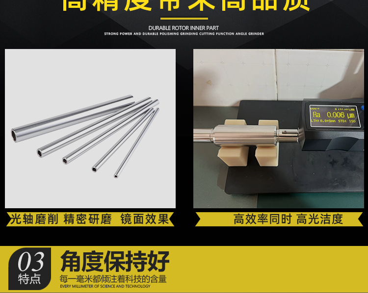 眾信砂輪鉻鋼玉內(nèi)磨頭砂輪(圖21)