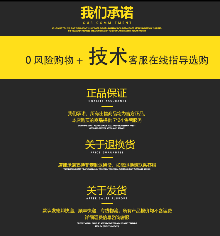 眾信砂輪鉻鋼玉內(nèi)磨頭砂輪(圖25)