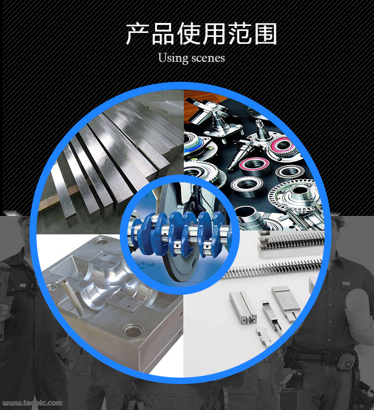 單晶剛玉砂輪無(wú)心磨 不銹鋼鍍鉻鍍鎳高速鋼軸承鋼鋁合金350/400(圖24)