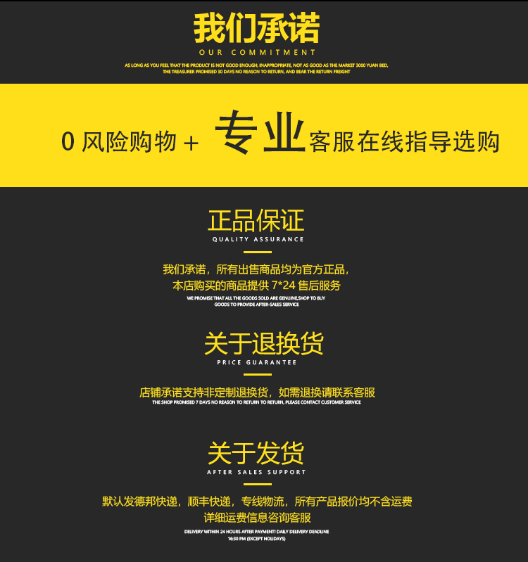 綠碳化硅砂輪異形非標(biāo)定制300*40磨鎢鋼硬質(zhì)合金陶瓷不銹鋼平面磨(圖23)