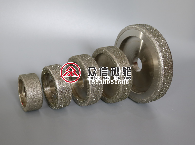 電鍍金剛石磨輪