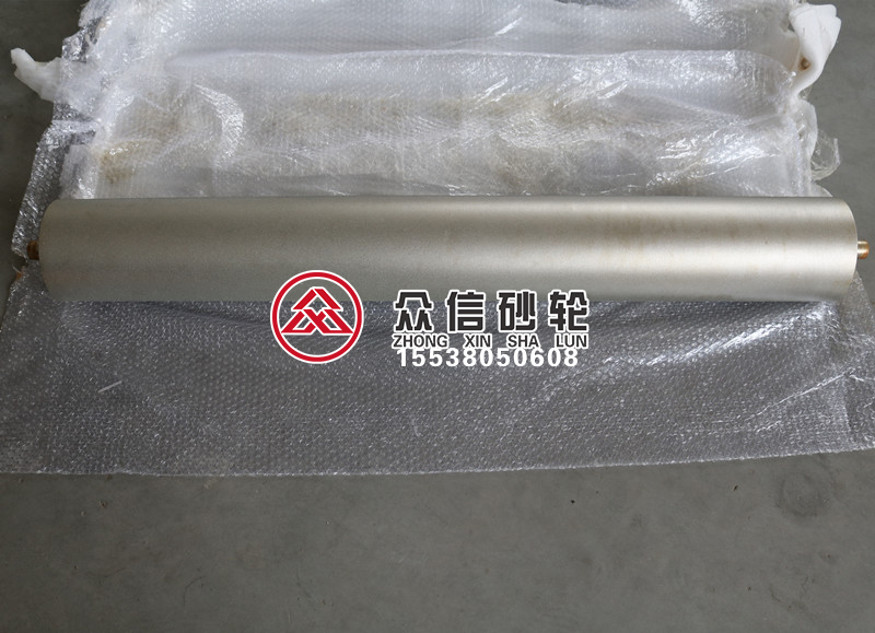 電鍍金剛石輥筒(圖1)