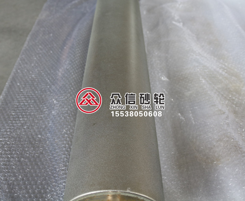 電鍍金剛石輥筒(圖2)