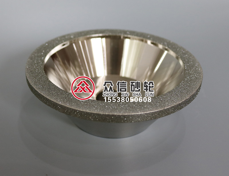 普通電鍍金剛石碗形砂輪