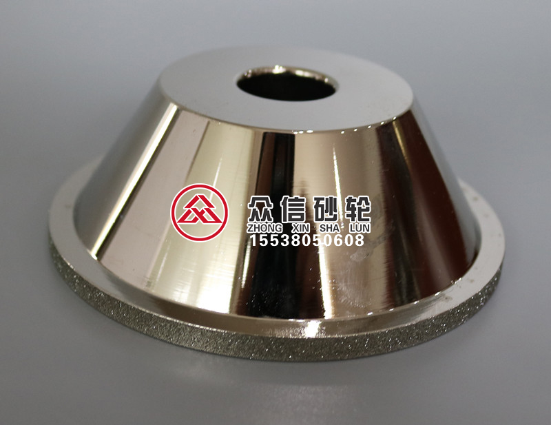 精品電鍍金剛石碗形砂輪(圖1)