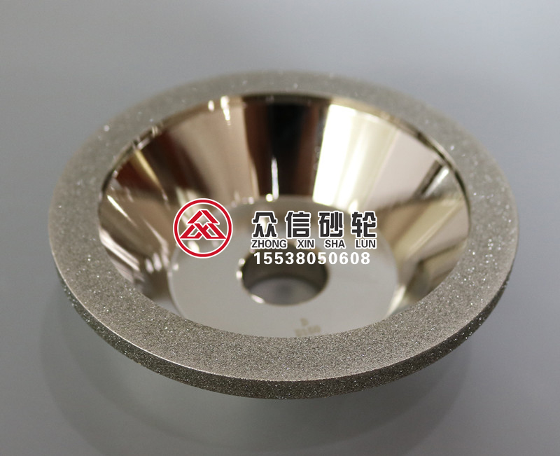精品電鍍金剛石碗形砂輪