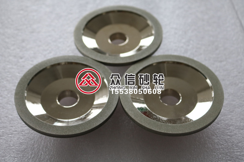 電鍍金剛石矮碗砂輪(圖1)