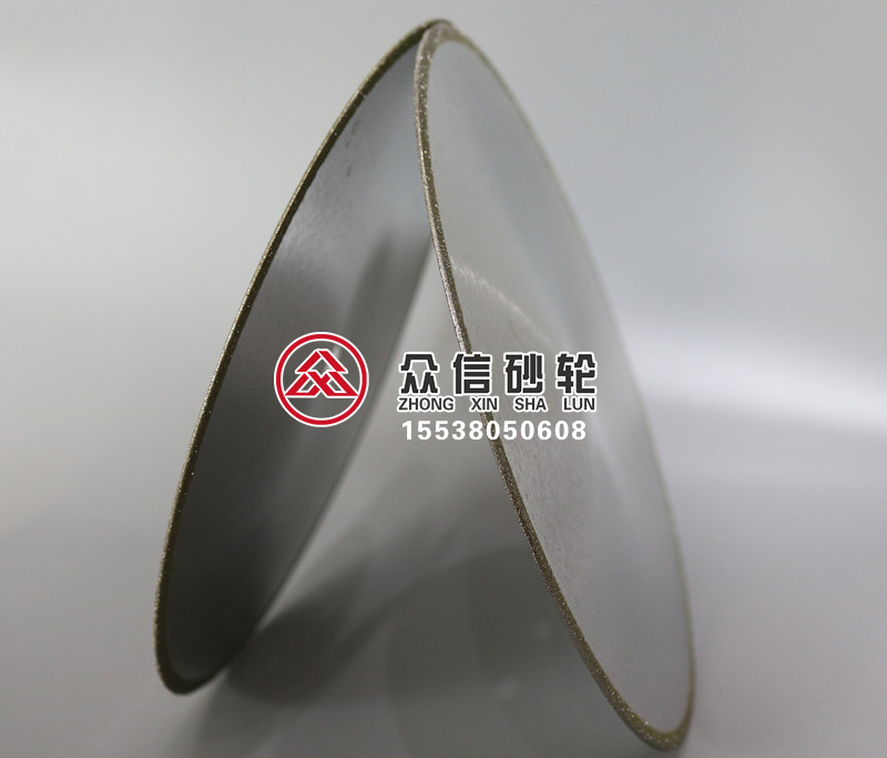 電鍍金剛石切割片