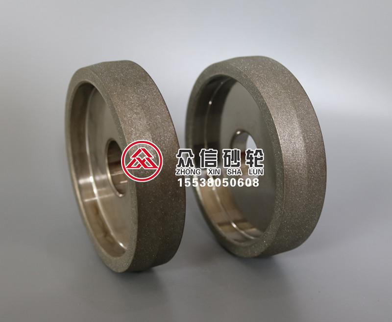 自動(dòng)磨刀機(jī)砂輪