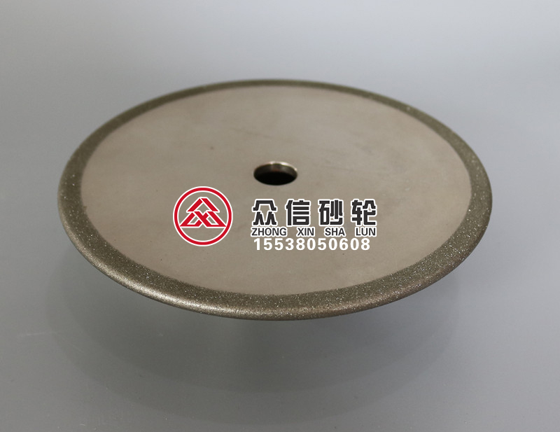 電鍍金剛石異型砂輪(圖1)
