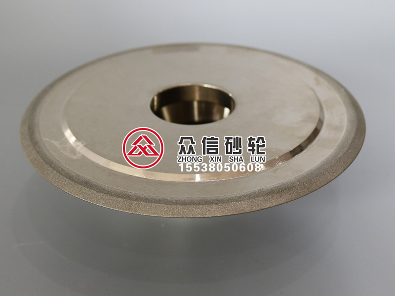 電鍍金剛石異型砂輪(圖2)